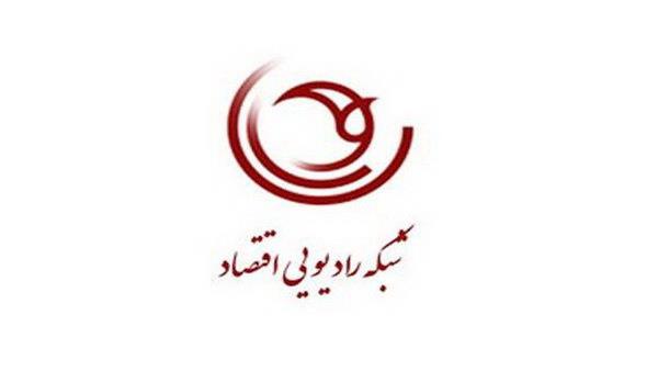 دبیرکل کانون انجمن های صنایع غذایی ایران:  اجرای ناصحیح و عدم ثبات قوانین از مشکلات اصلی حوزه کسب و کار و تولید کشور 