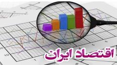  بازگشت به میز مذاکره تاثیر روانی مثبتی بر بازار دارد تورم می‌تواند به ۶۰ درصد برسد 